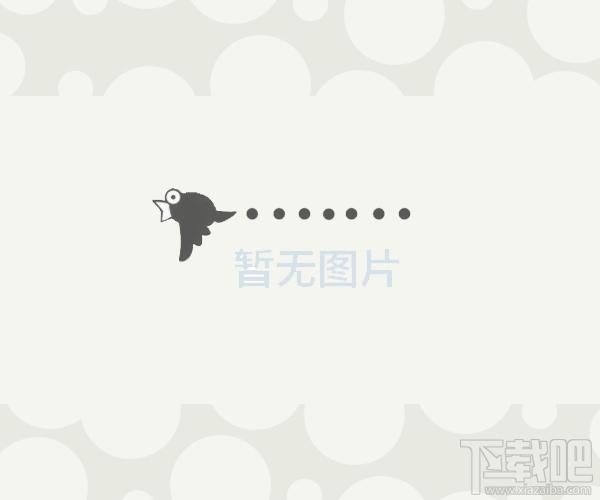 Super MP3 Wav Converter,Super MP3 Wav Converter下载,Super MP3 Wav Converter官方下载