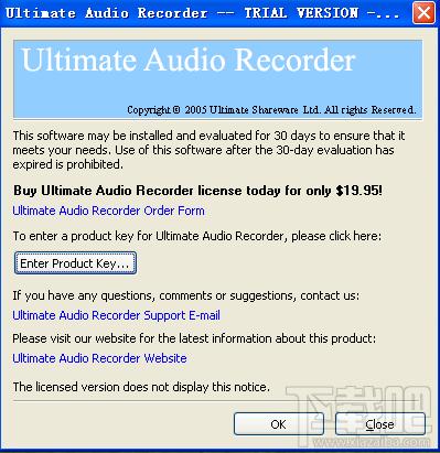 Audio Converter,Audio Converter下载,音乐转换工具