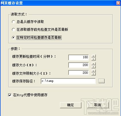 superproxy,superproxy代理服务器软件下载,superproxy代理服务器软件企业版官方下载