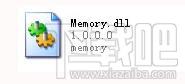 Memory.dll,Memory.dll下载,Memory.dll官方版