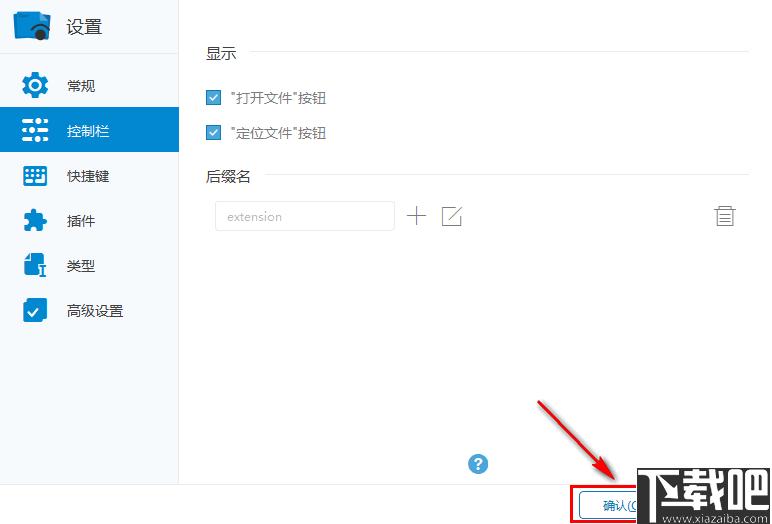 Seer下载,文件浏览,图片浏览,文档浏览