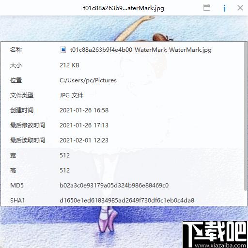 Seer下载,文件浏览,图片浏览,文档浏览