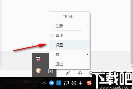 Seer下载,文件浏览,图片浏览,文档浏览