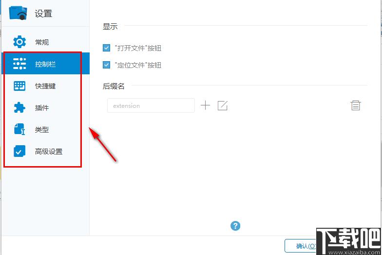 Seer下载,文件浏览,图片浏览,文档浏览