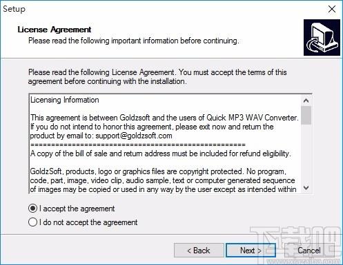 Quick MP3 WAV Converter下载,mp3 wav音频格式转换器