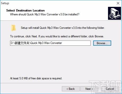 Quick MP3 WAV Converter下载,mp3 wav音频格式转换器