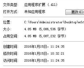 mfc90kor.dll,mfc90kor.dll下载