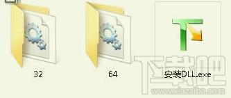 mfc90kor.dll,mfc90kor.dll下载