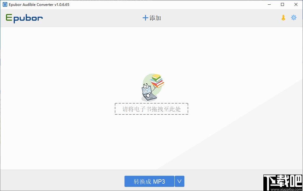 Epubor Audible converter下载,音频转换,格式转换