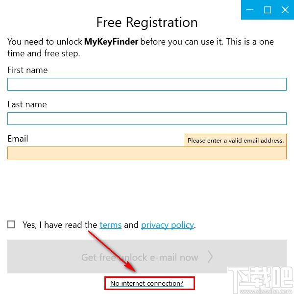 MyKeyFinder下载,密码查找,密码工具