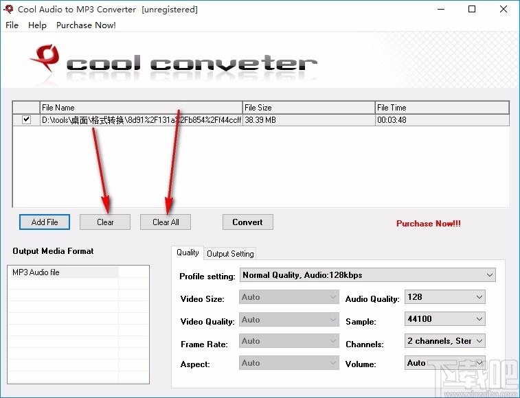 Cool Audio to MP3 Converter,MP3音频格式转换,音频转换