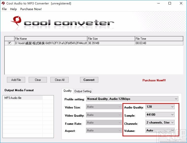 Cool Audio to MP3 Converter,MP3音频格式转换,音频转换