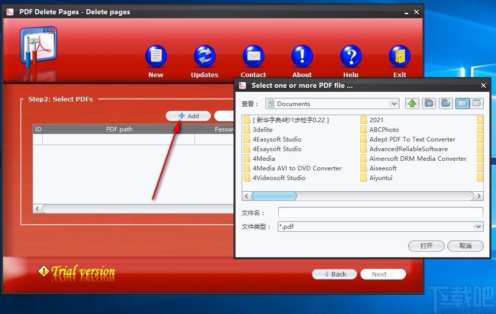 PDF Delete Pages下载,pdf页面删除软件,pdf页面删除