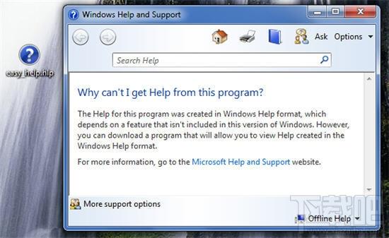 windows.hlp官方下载,windows.hlp下载,windows.hlp修复,window