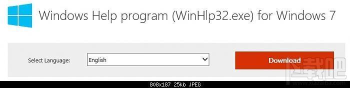 windows.hlp官方下载,windows.hlp下载,windows.hlp修复,window