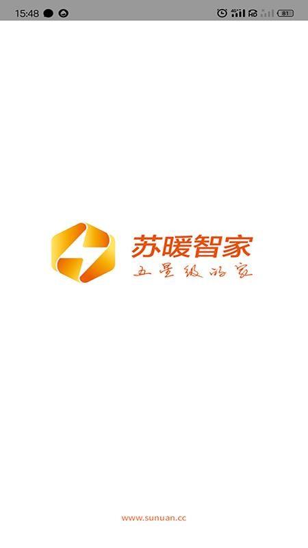 苏暖生活app下载,苏暖生活安卓版