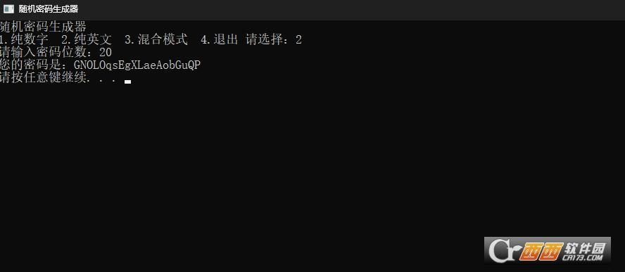原理,python,excel.