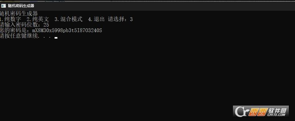 原理,python,excel.