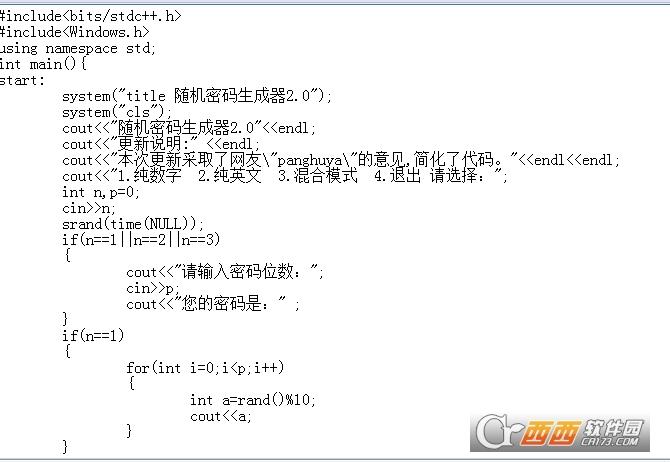 原理,python,excel.
