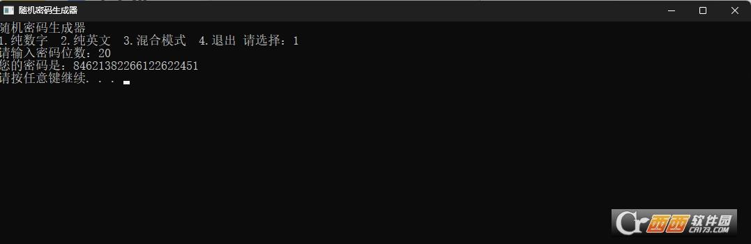 原理,python,excel.