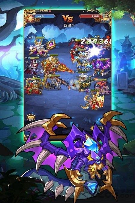 英雄传奇怀旧版下载,英雄传奇,竞技手游,魔兽手游