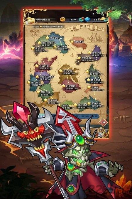 英雄传奇怀旧版下载,英雄传奇,竞技手游,魔兽手游
