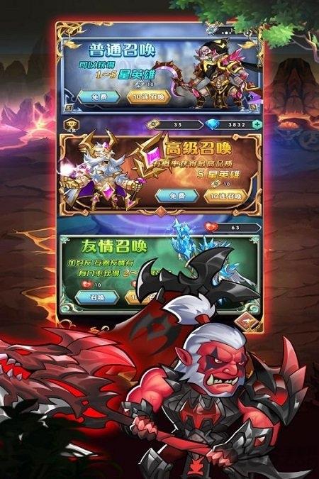 英雄传奇怀旧版下载,英雄传奇,竞技手游,魔兽手游
