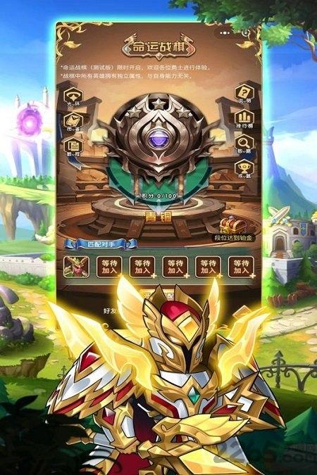 英雄传奇怀旧版下载,英雄传奇,竞技手游,魔兽手游