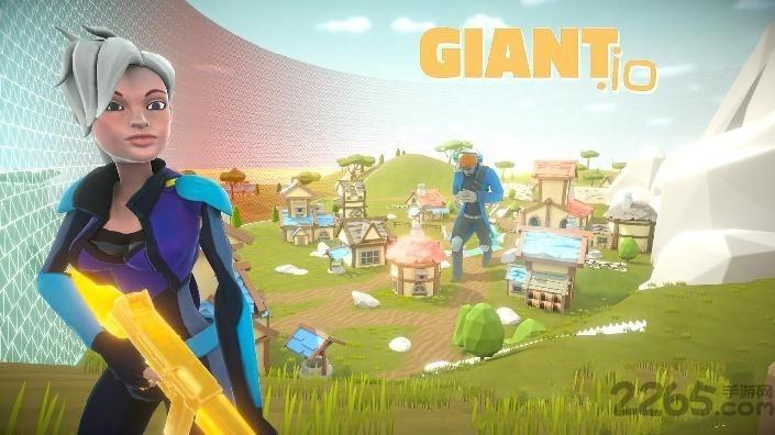 giant.io游戏下载,giantio,吃鸡手游,io手游