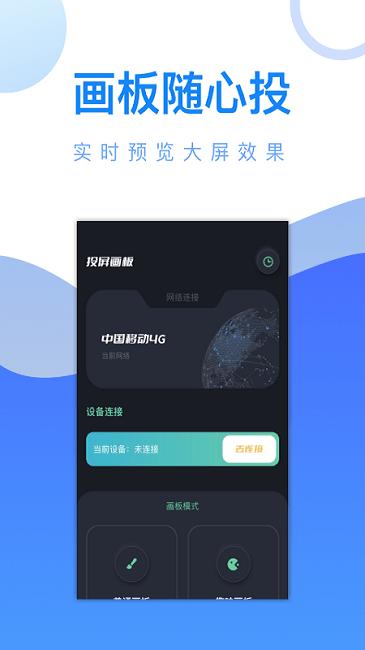 追风视频播放器最新版下载,追风视频播放器,播放器app