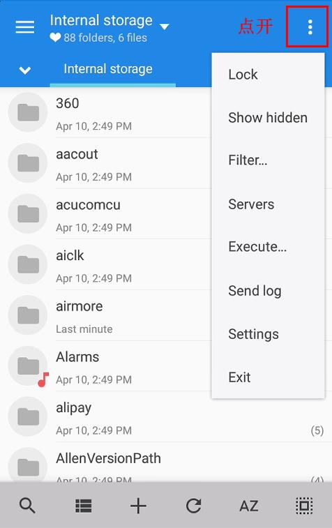 mixplorer中文版下载,mixplorer,文件管理app