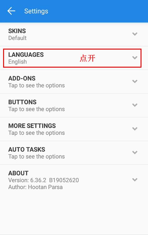 mixplorer中文版下载,mixplorer,文件管理app