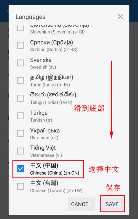 mixplorer中文版下载,mixplorer,文件管理app